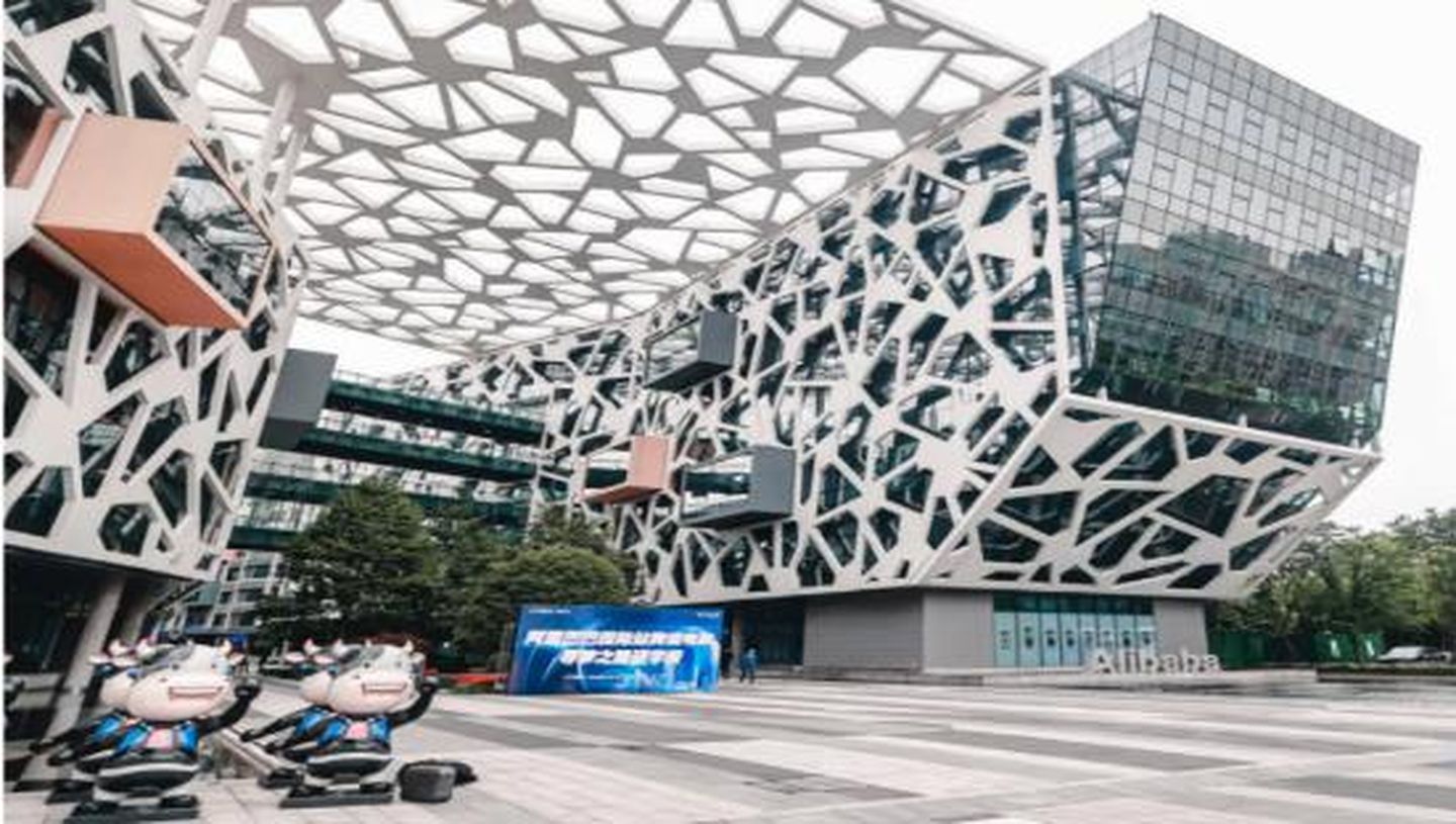 阿里巴巴園區(qū)與昆明供電局 — 智慧園區(qū)的數(shù)字化轉(zhuǎn)型