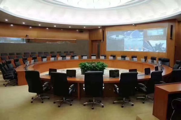 遠(yuǎn)程會(huì)議系統(tǒng)