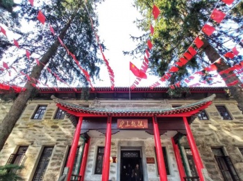 景區(qū)監(jiān)控工程方案