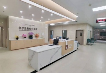 醫(yī)院監(jiān)控工程方案