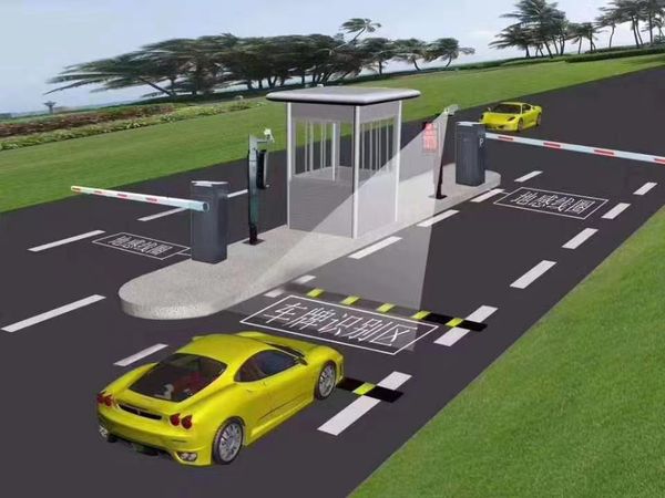 停車場管理系統(tǒng)