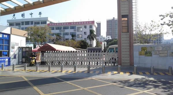 學校智能化系統(tǒng)大全